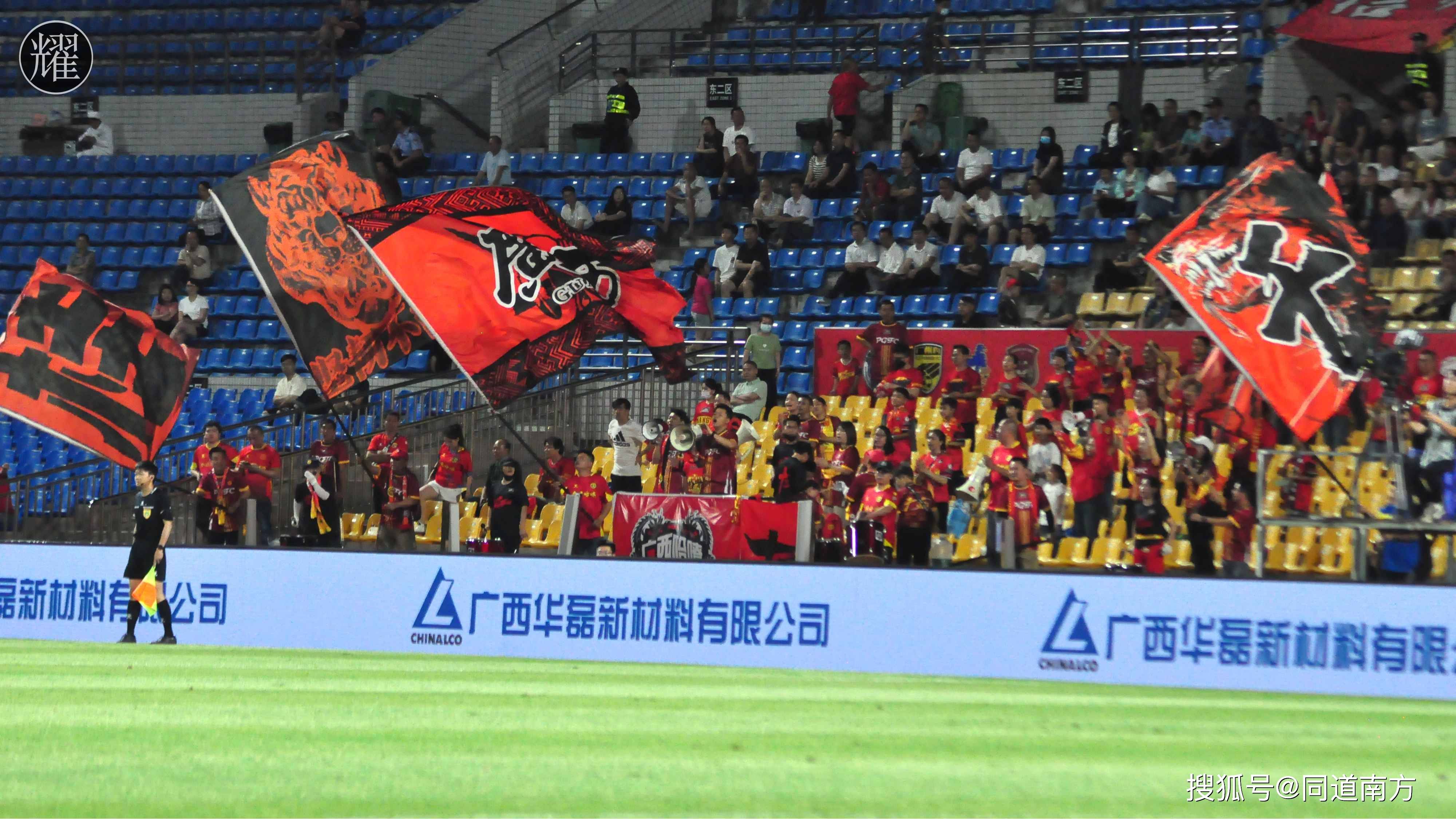 广西队在精彩的比赛中获得胜利