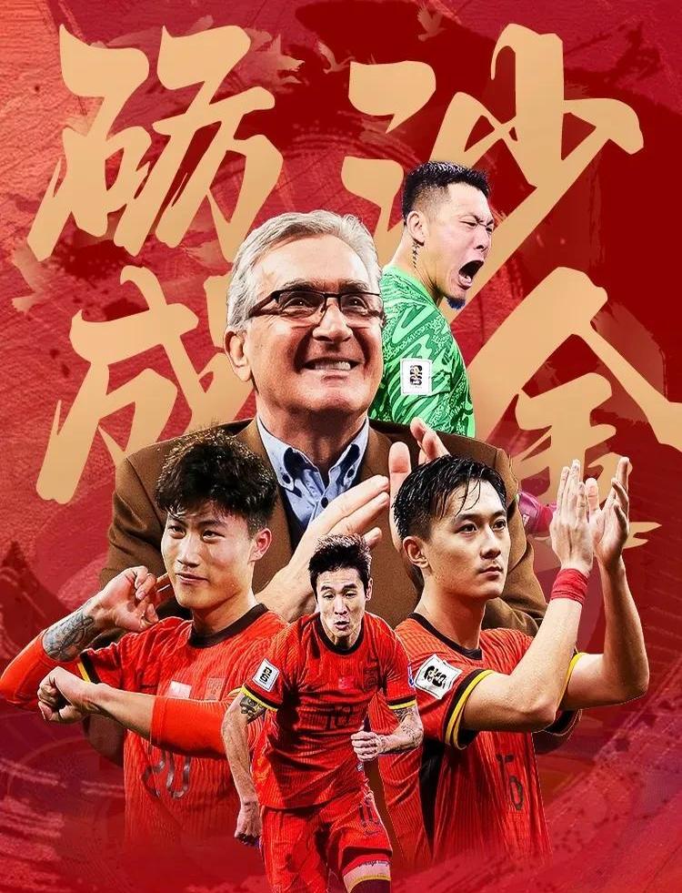 开云平台-球队迎来关键一战，寄予厚望