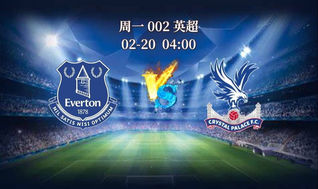 开云体育平台APP-包含亚眠主场失利,跌至积分榜倒数位置的词条