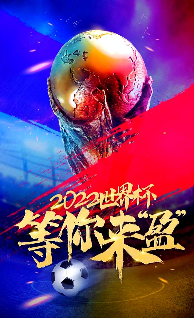 开云体育在线-焦点大战:竞猜热点上演巅峰碰撞的简单介绍