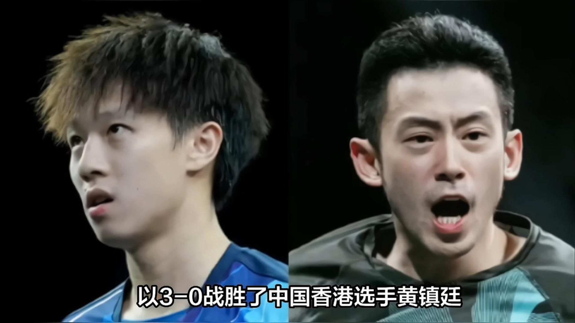 开云体育-中国队轻取葡萄牙队,林高远统治全场