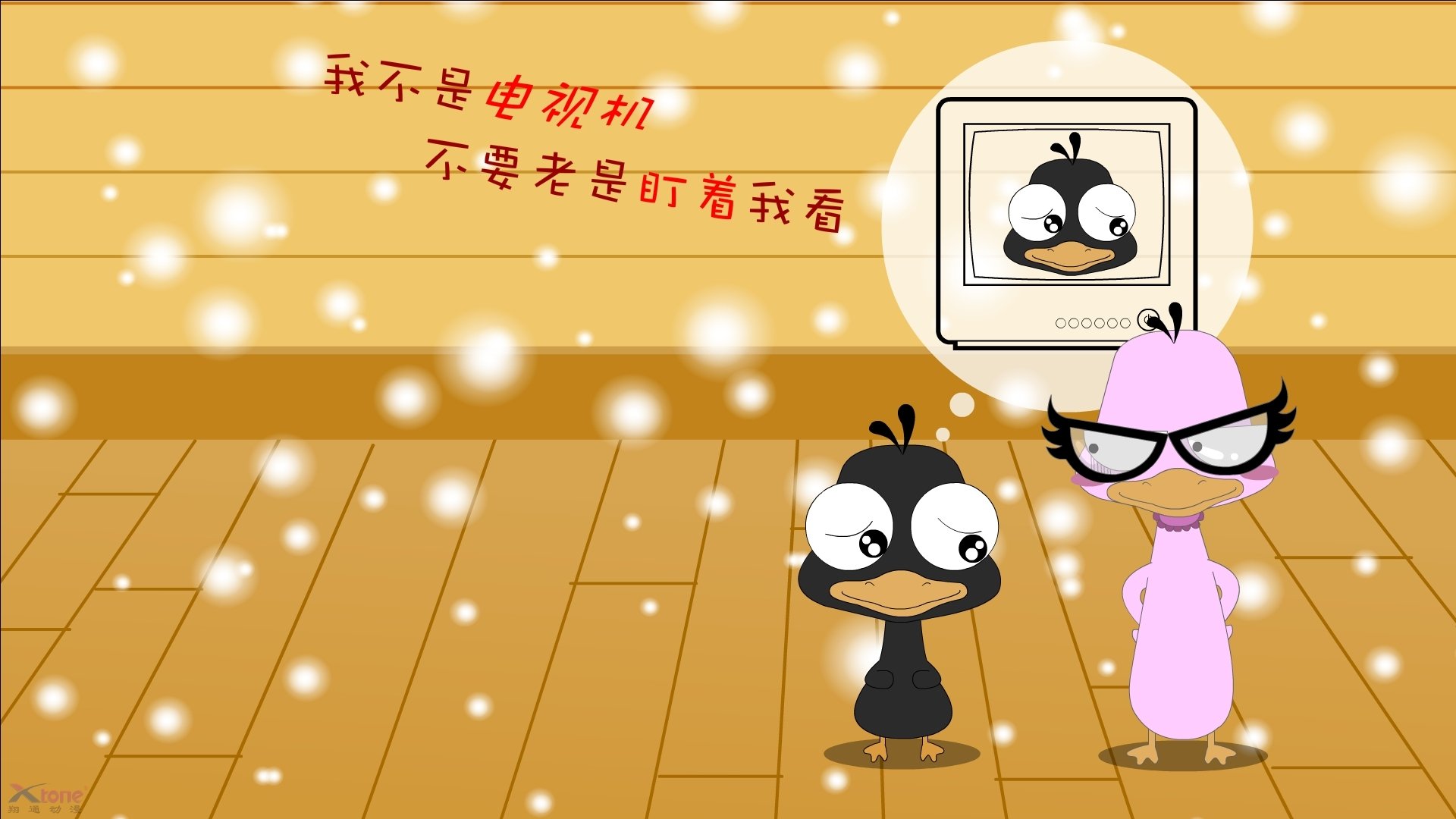 绿军铁幕，凯尔特人连续得分狂潮封锁雷霆，布伦森全程高能掌控战局