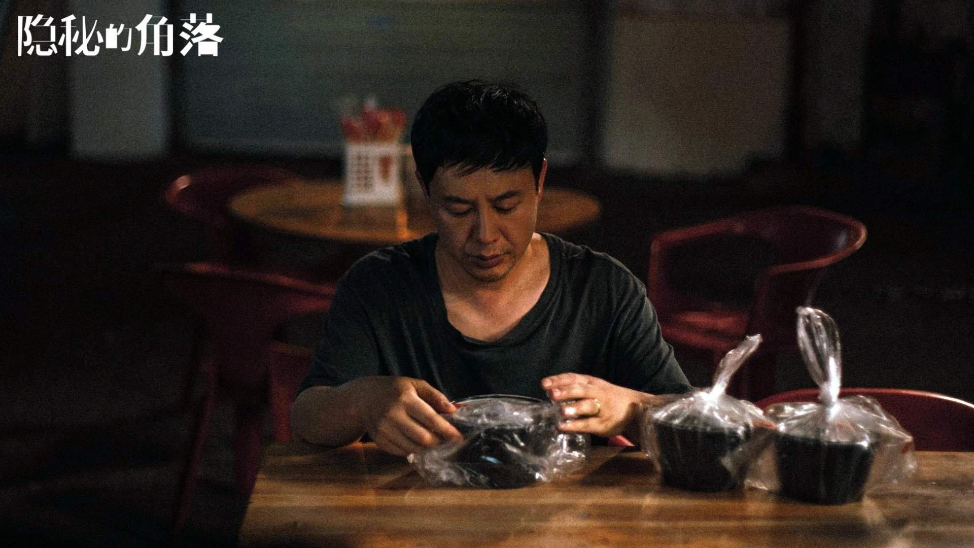 当吉林队遇上篮网,2026世界杯的绿茵与篮网的错位对话