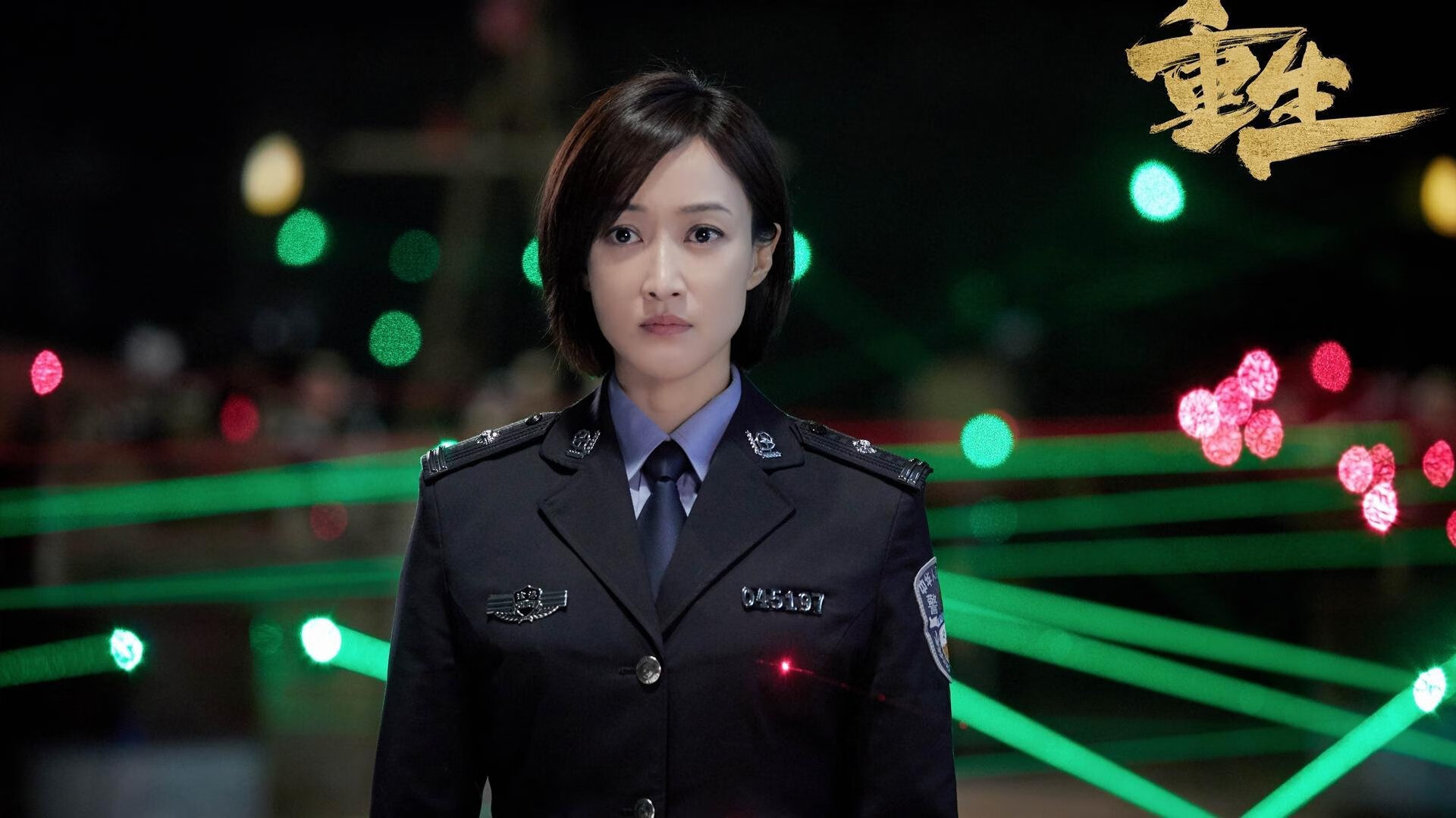 绿洲雄狮对决蓝桥铁卫,当卡瓦哈尔筑起叹息之墙