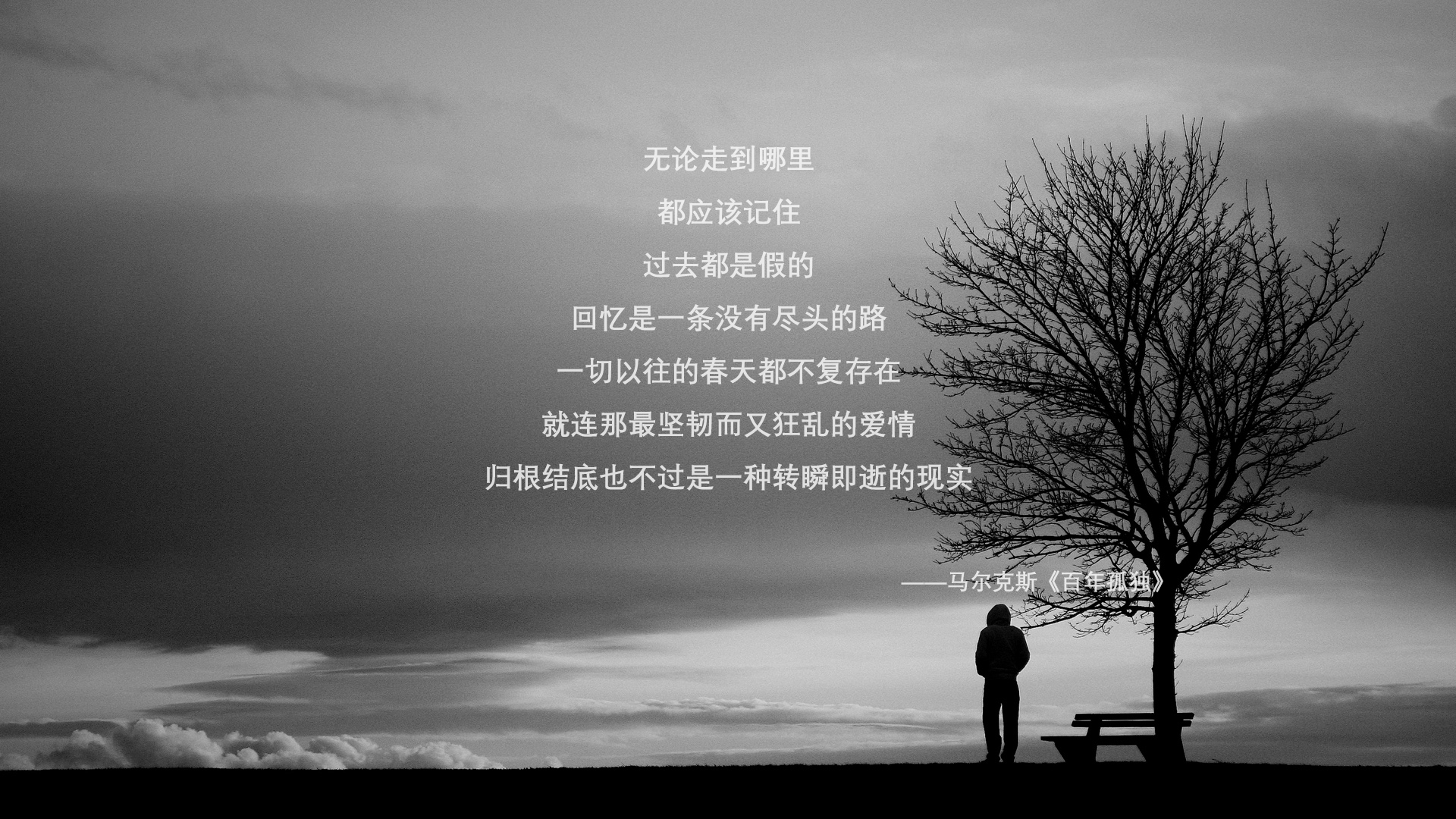 开云下载-空间的诗学,从广厦锁链到英格拉姆刀刃,现代篮球的两种主宰