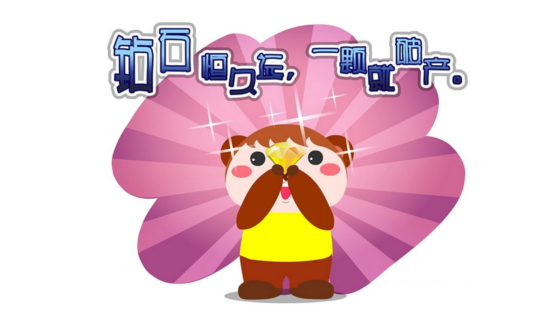 开云体育-跨界传奇，詹姆斯助浙江队上演绝杀奇迹，步行者饮恨赛场