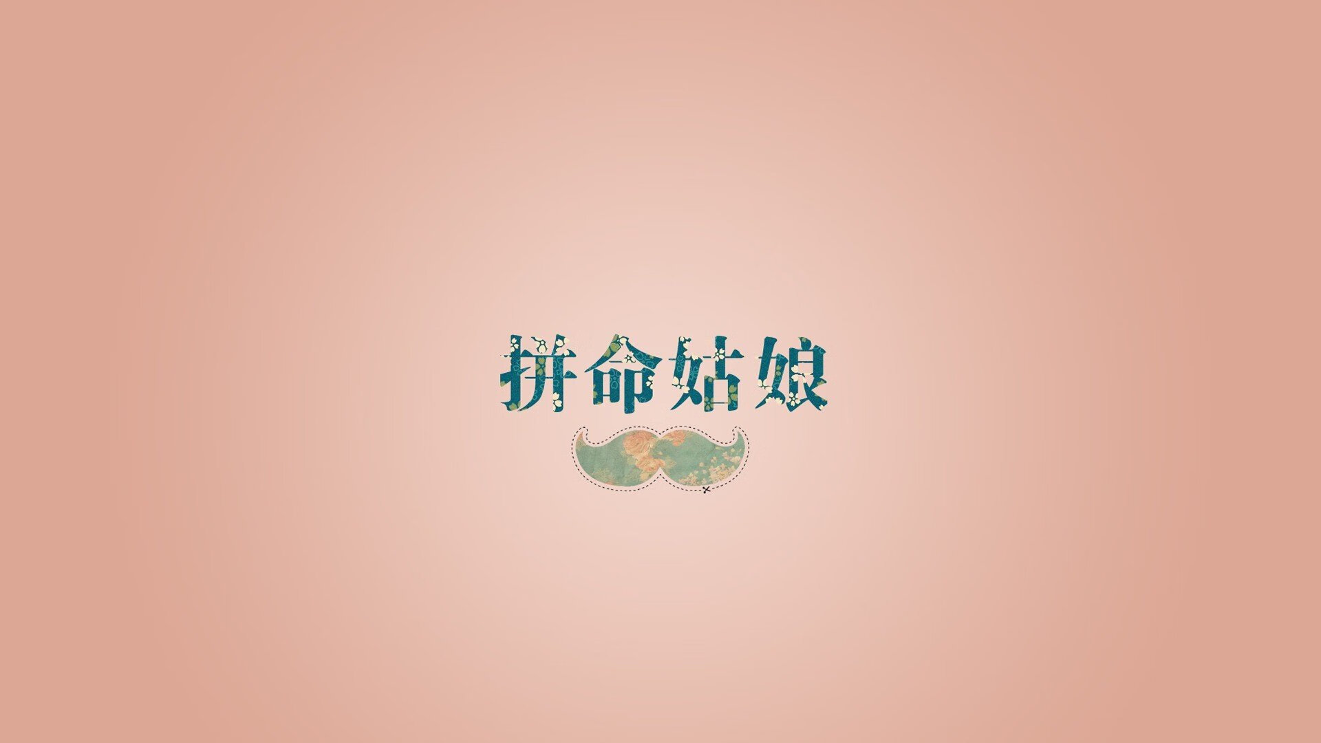 北美雪暴席卷浦江，当森林狼提前三节终结年度焦点战的悬念