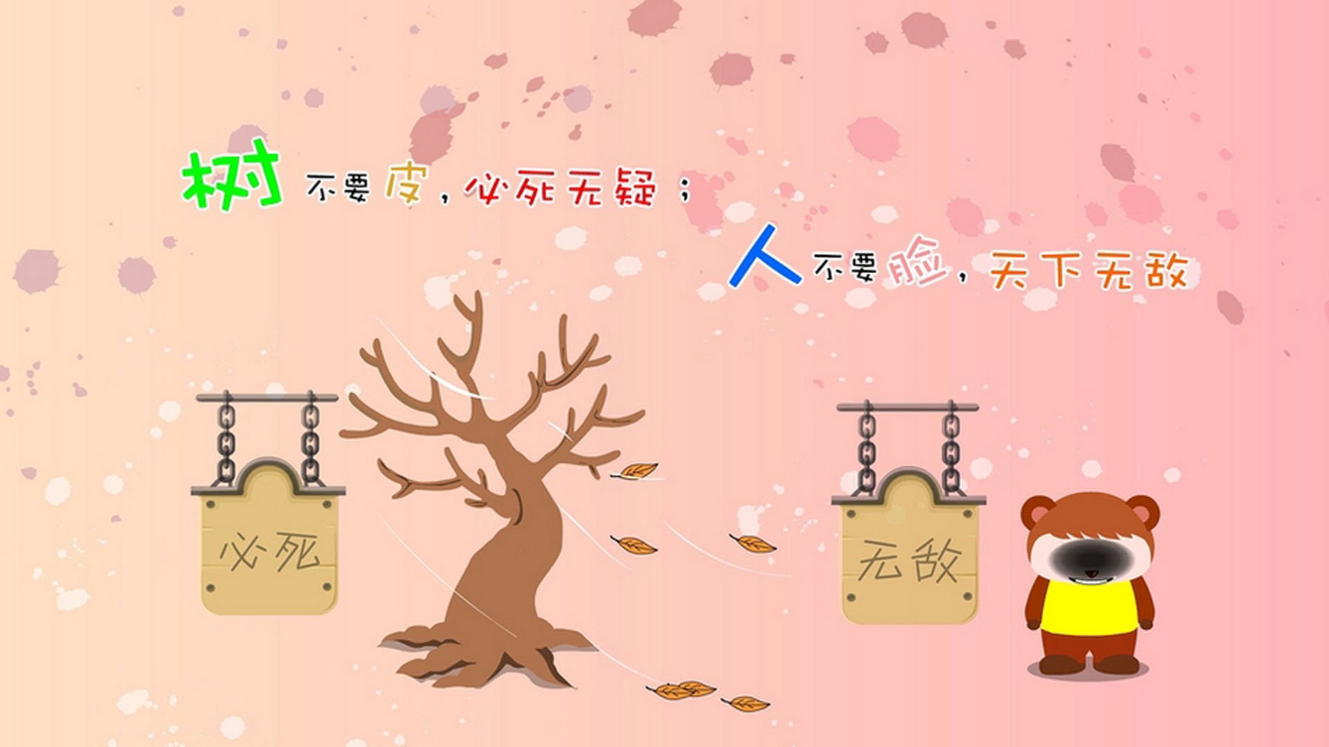 王者归来!国王神逆转快船,布克末节封神定乾坤