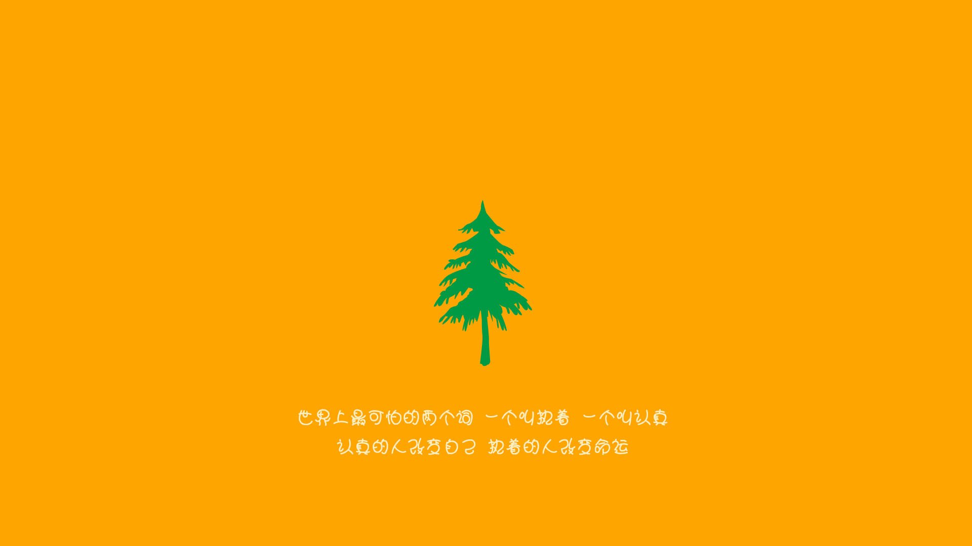 沙漠绿洲的蓝白闪电,迪巴拉如何在突尼斯阵中撕破伊朗铁幕