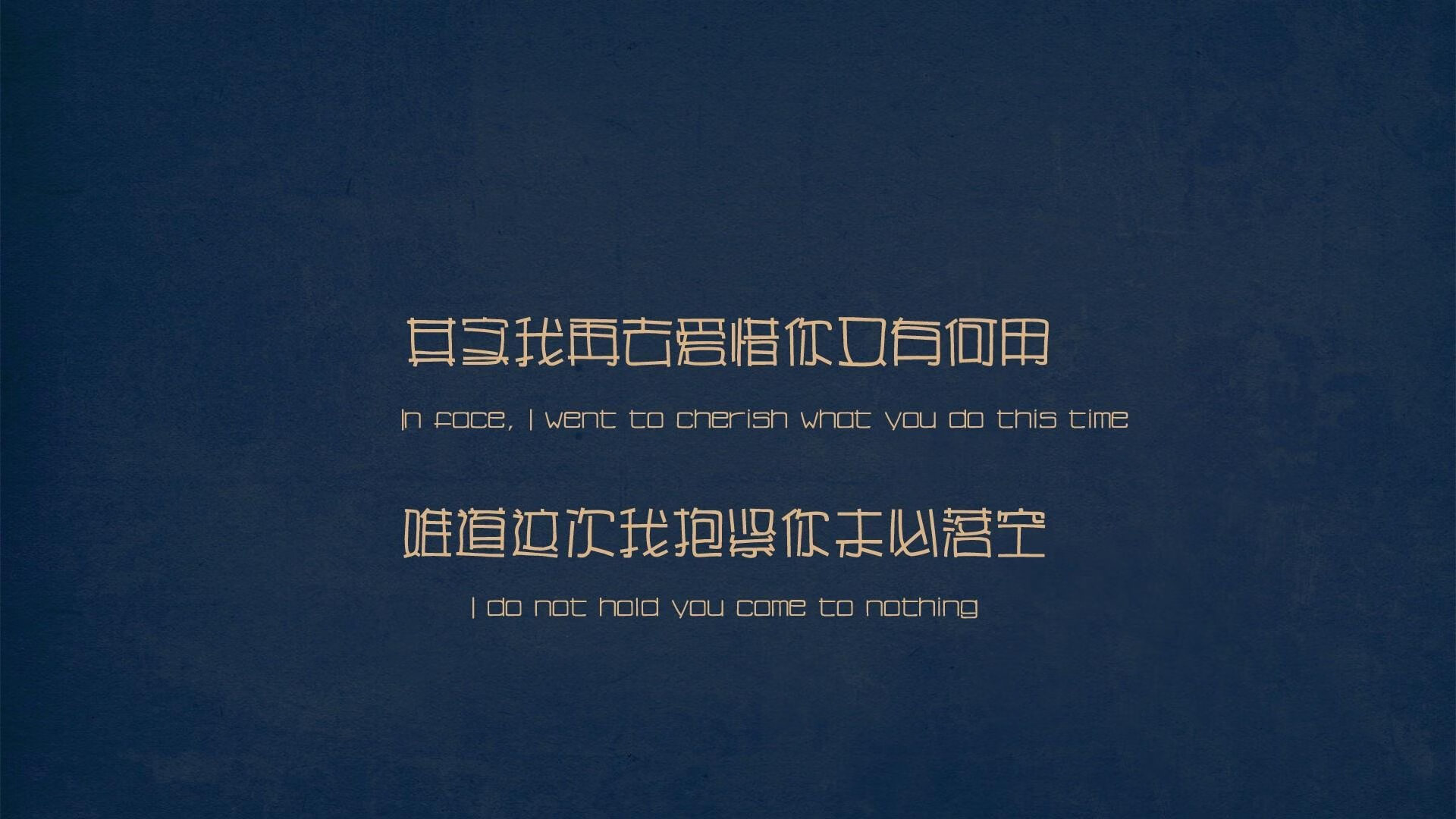 开云APP-铁血与艺术的对决，土耳其的帝国切割刀如何肢解巴西，以及卡塞米罗的涅槃