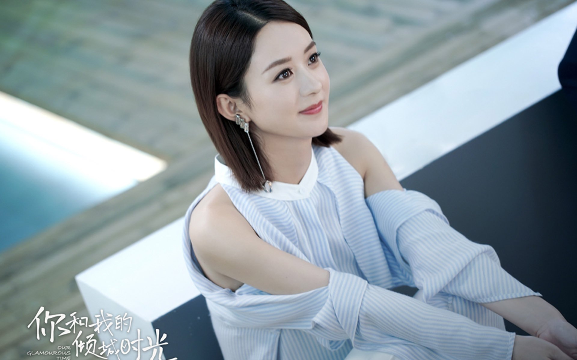 跨越时空的胜利，广东队的翻盘精神与范弗利特的欧冠传奇