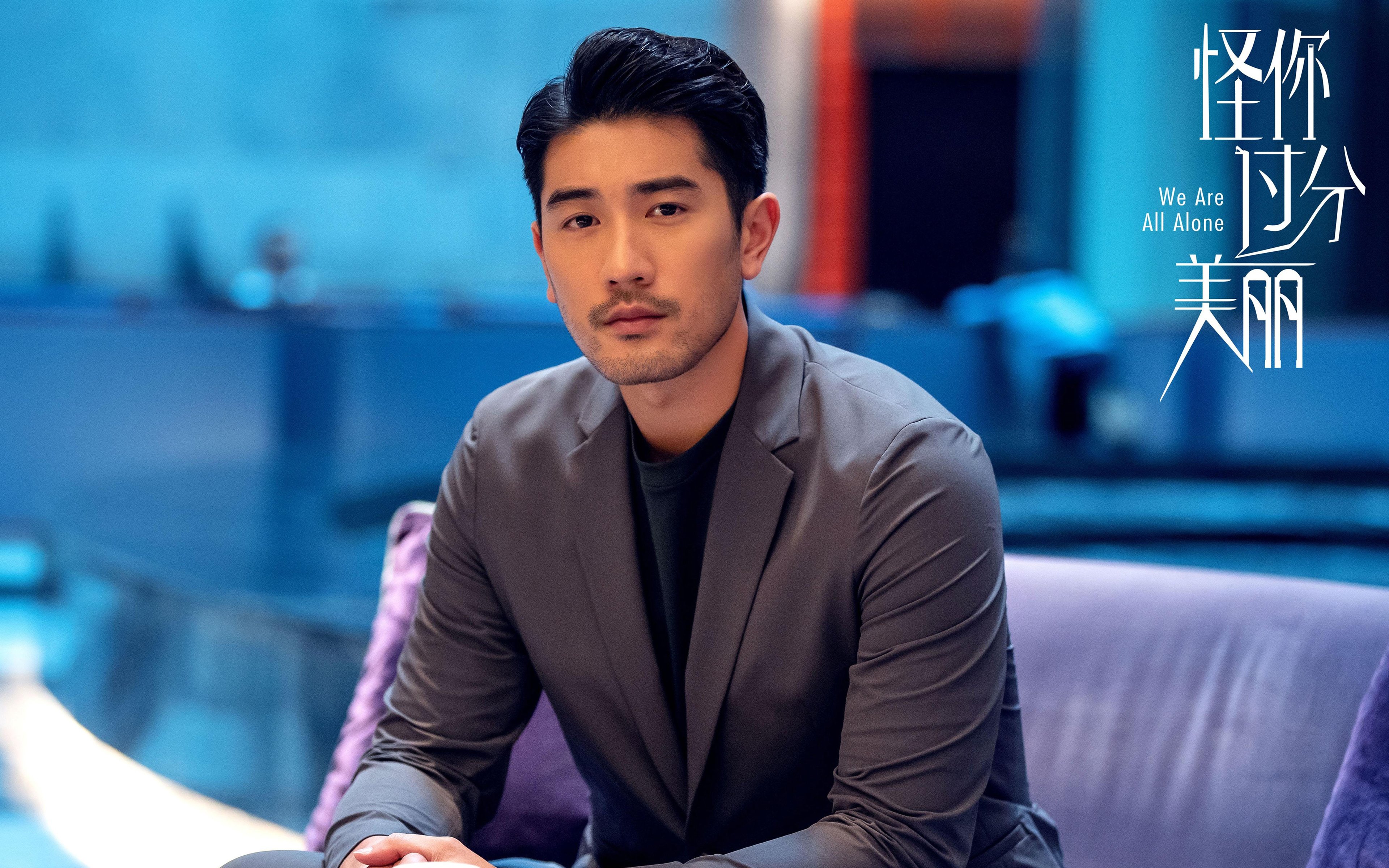 三色交汇,当蓝黑箭条遇见红白之鹰—贝林厄姆的星火点燃欧陆之夜