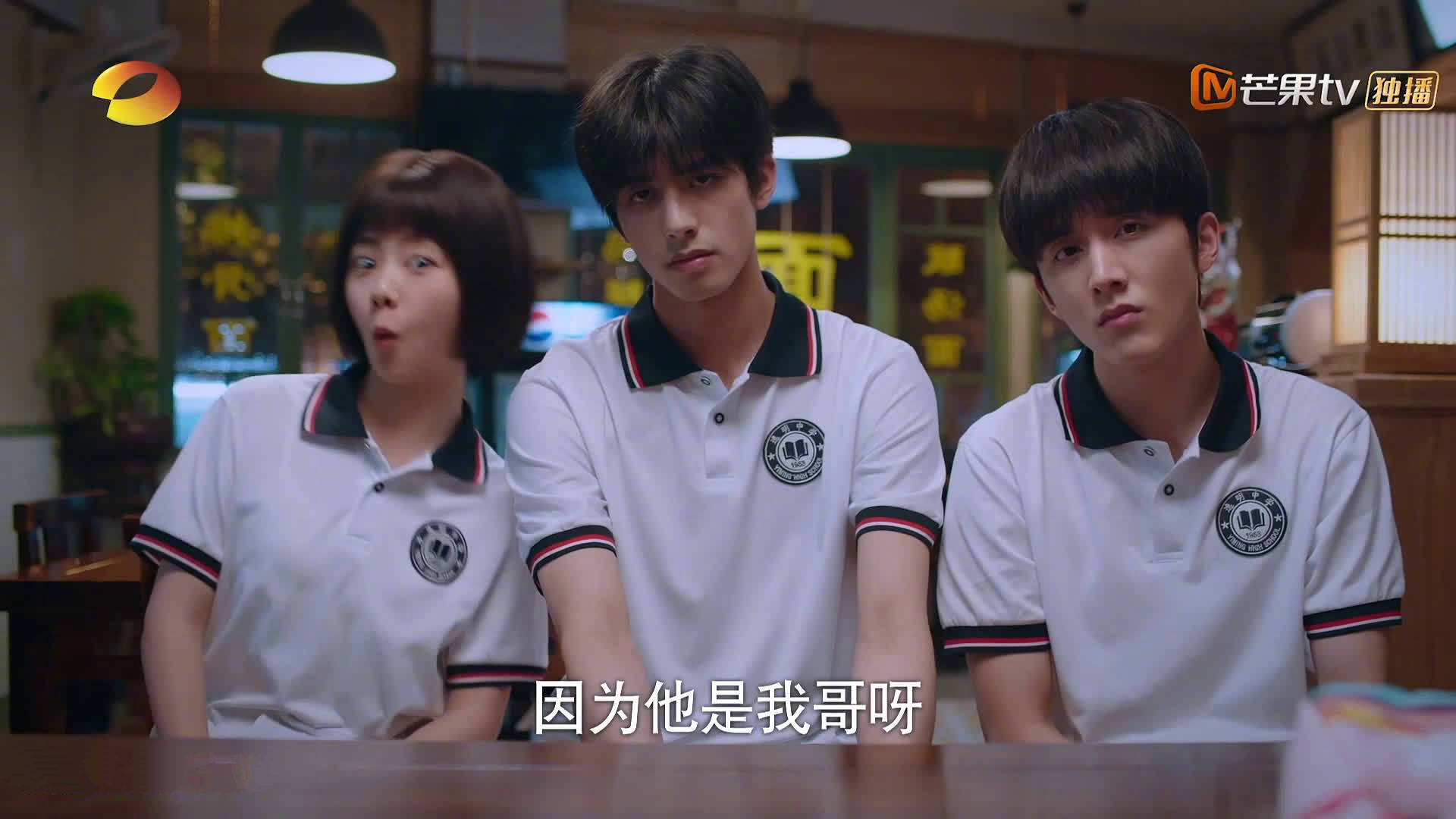 三色交汇,当蓝黑箭条遇见红白之鹰—贝林厄姆的星火点燃欧陆之夜