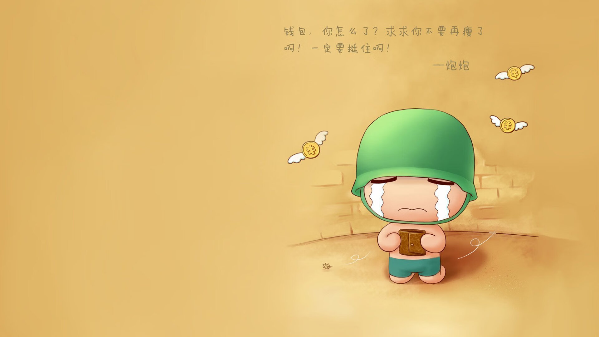 开云体育登录-獠牙之下,当西亚卡姆把大场面变成日常舞台