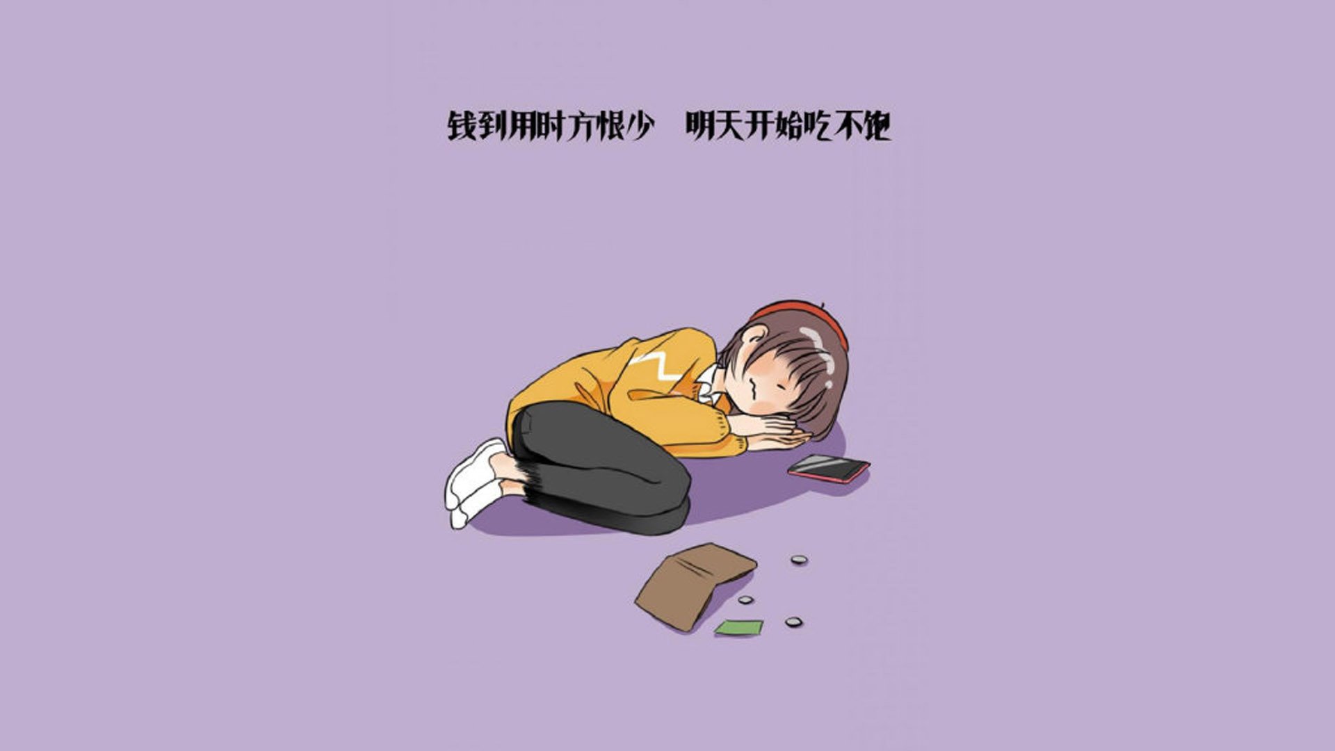 非常有意思。关键词欧冠半决赛之夜与字母哥看似分属足球与篮球两个不同世界,但正因这种错位感,恰恰可以写出一篇极具张力和唯一性的文章