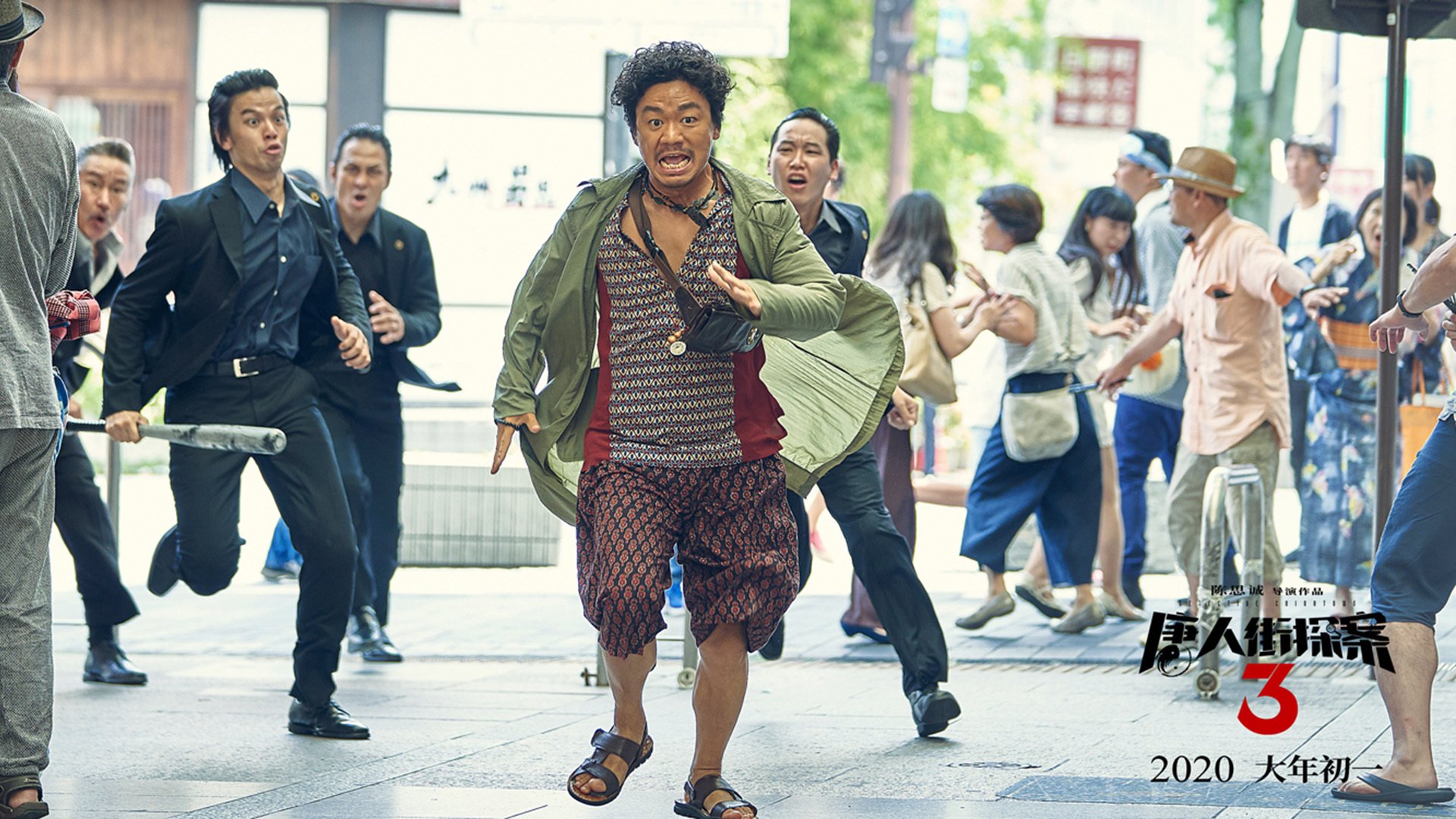 2026世界杯C组烽烟骤起，哥伦比亚钢铁防线击穿沙特，吉鲁上演老兵不死传奇