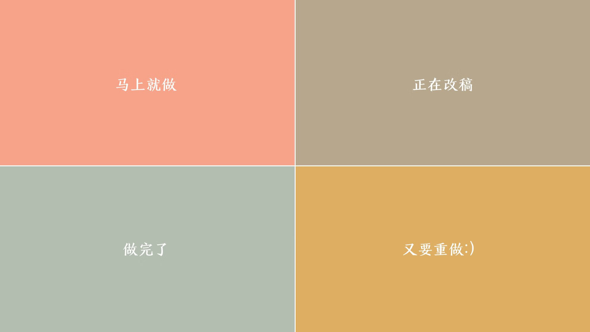 宿命的弧线,久保建英的压哨绝杀,照亮2026世界杯E组的死亡之舞