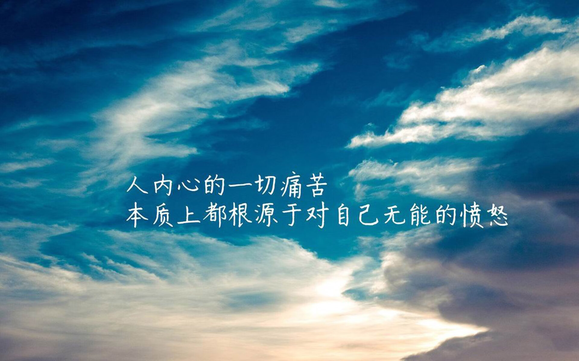 开云sport-绝杀之夜，高卢雄鸡的倔强与桑巴军团的咆哮—世界杯头名之争的两种答案