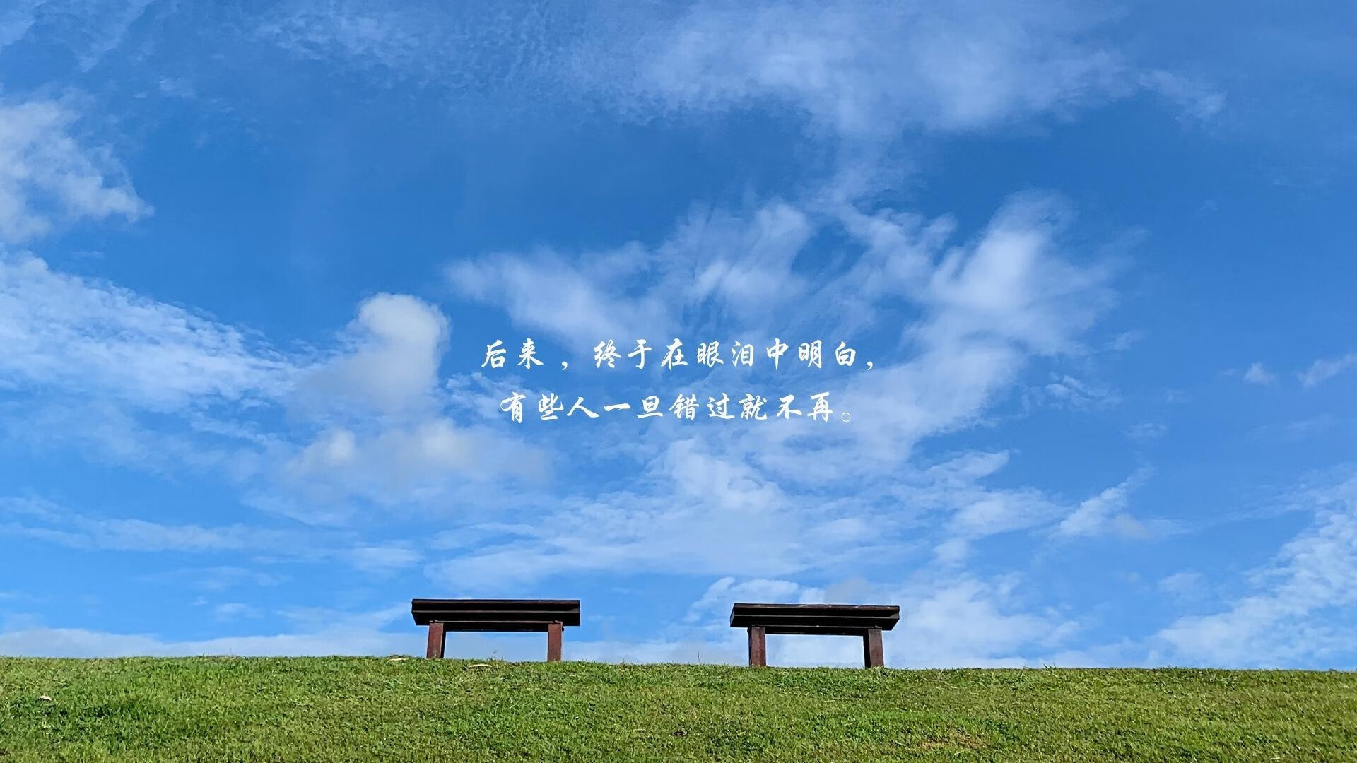 开云-节奏之王的致命一击，内马尔在2026世界杯A组绝杀中的艺术与宿命