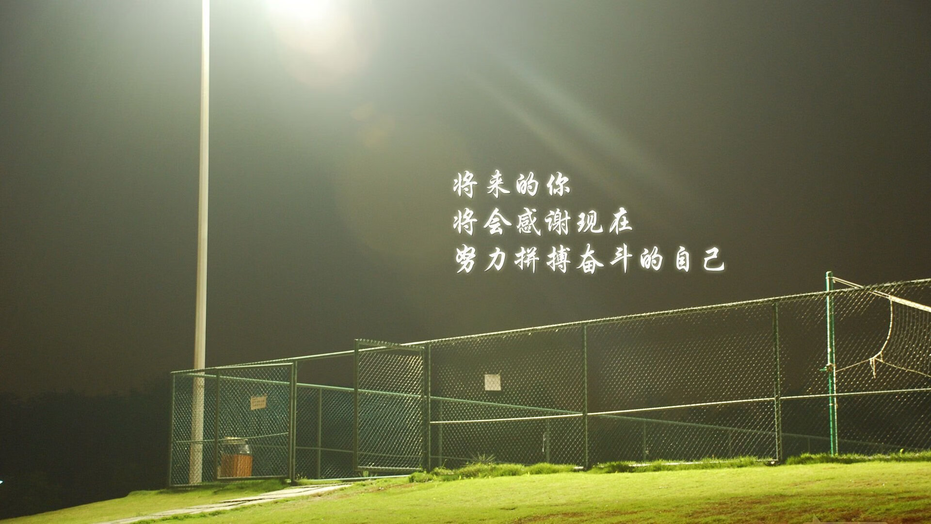 开云体育登录-构思