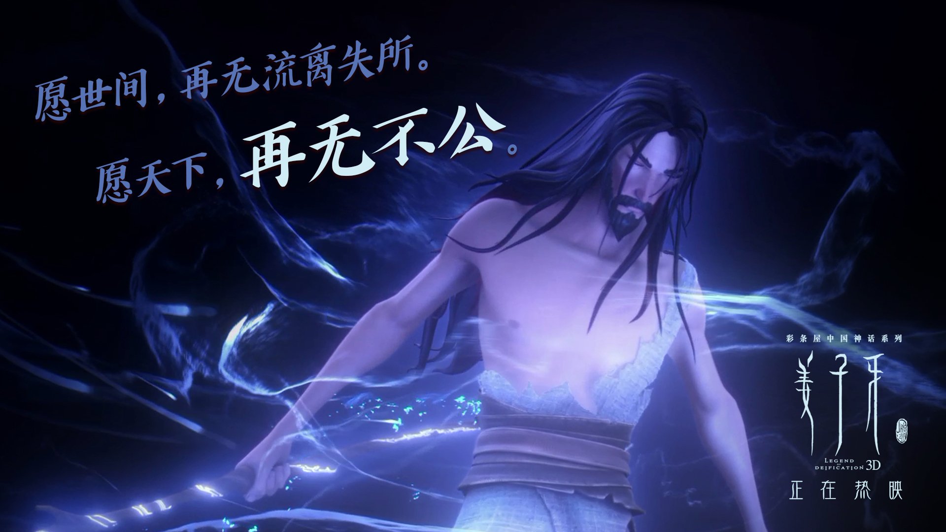 开云体育入口-中亚铁骑的黄昏，2026世界杯G组，乌兹别克斯坦如何被吉鲁一球钉入历史冰层