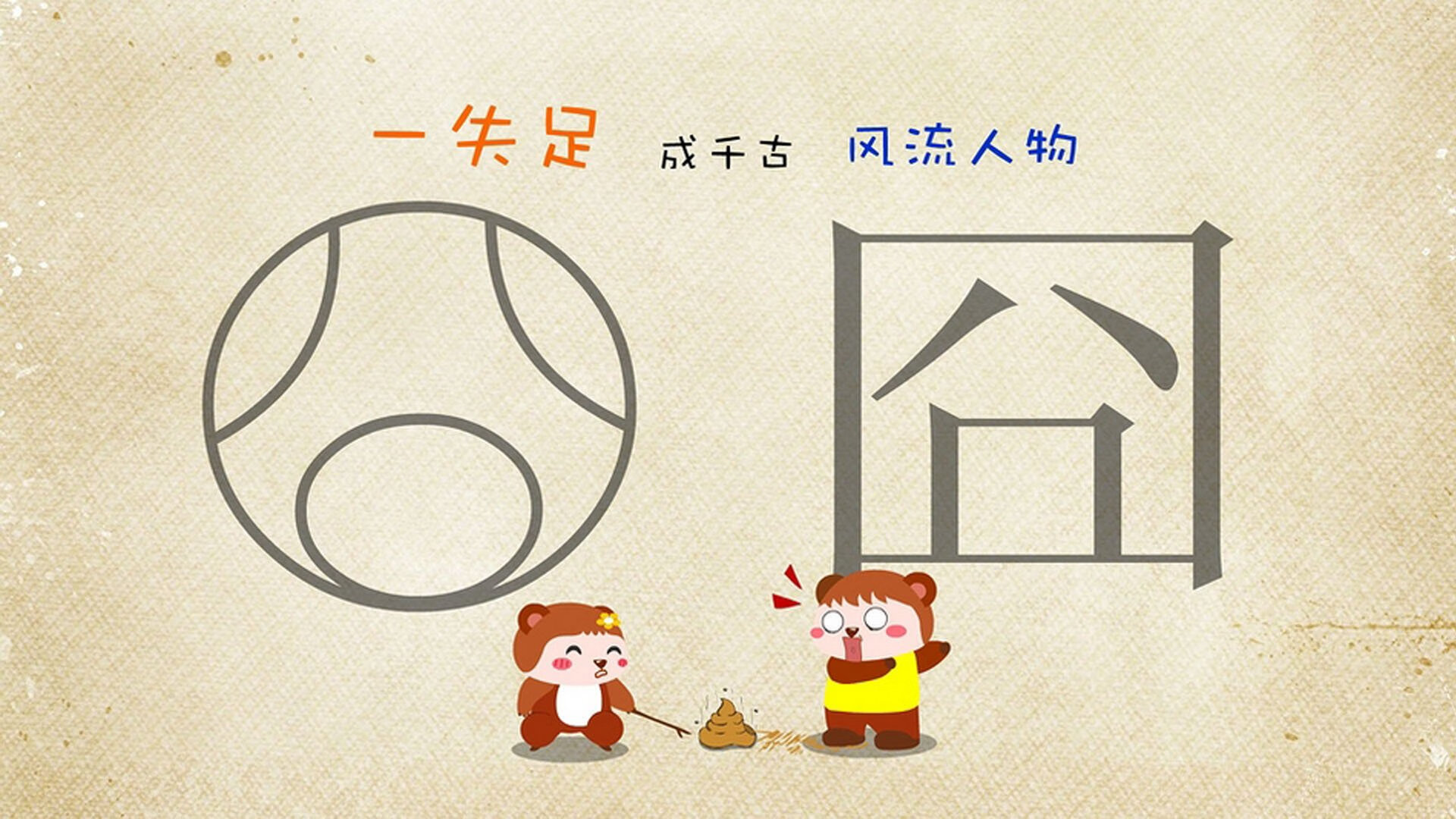 开云体育app-蓝白旋风的撕裂与新生，2026世界杯A组，尼日利亚碾压澳大利亚，阿诺德引领攻守转换的完美风暴