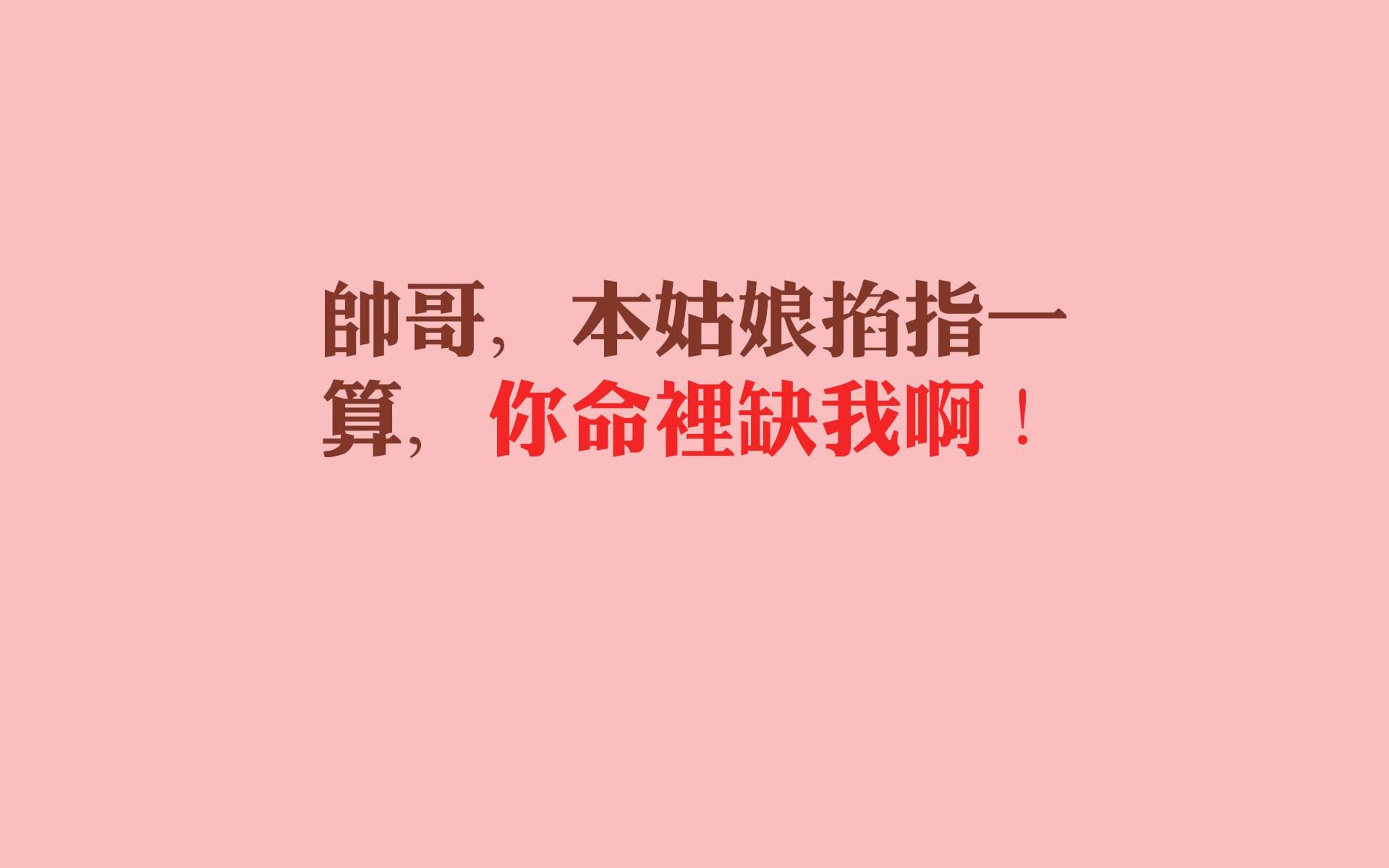 D组死亡之组首轮惊天变局，伊拉克血洗斯洛伐克，姆巴佩独舞点亮2026世界杯之夜