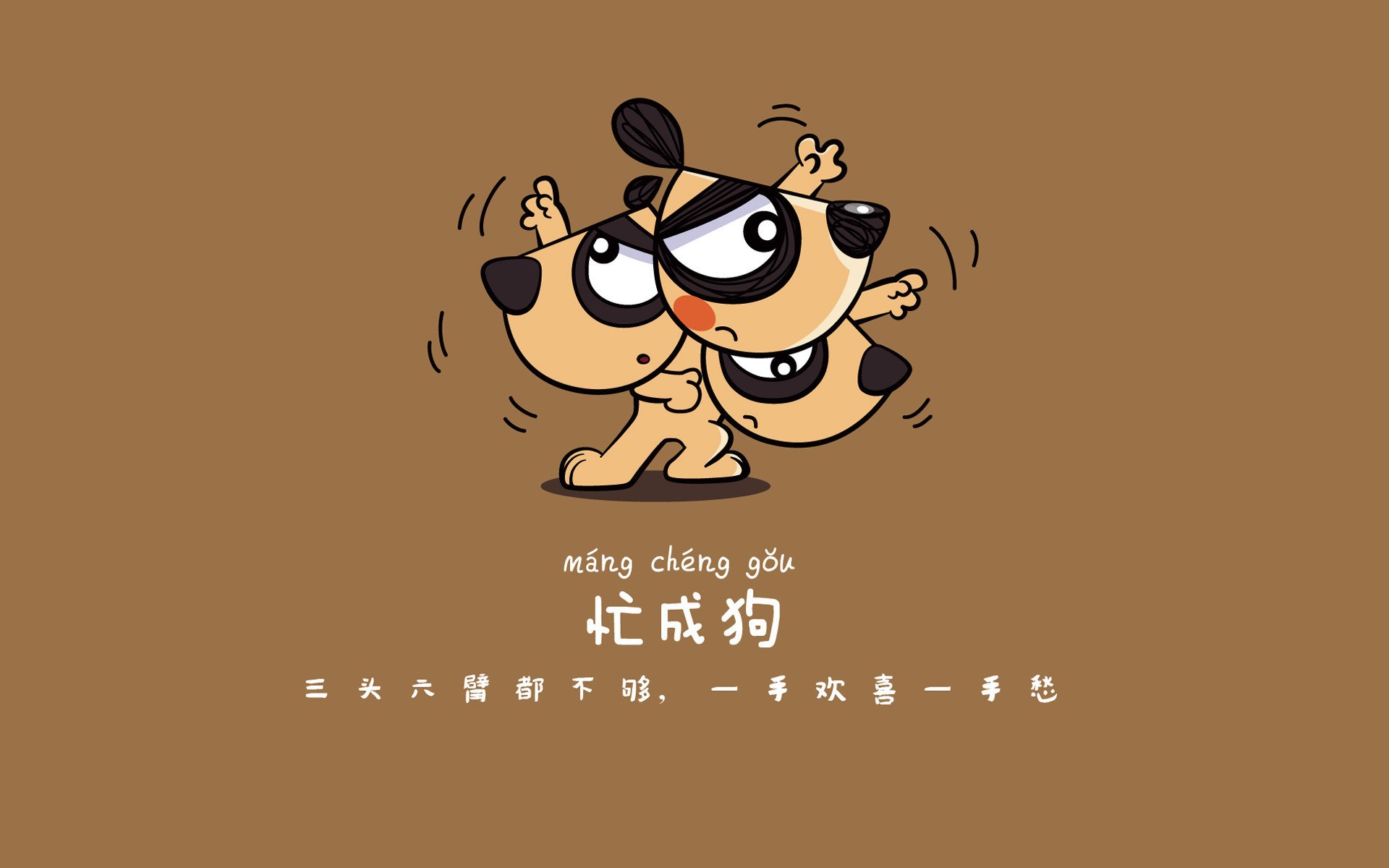 南美宿命对决，苏亚雷斯的孤勇，智利与阿根廷的世界杯生死劫