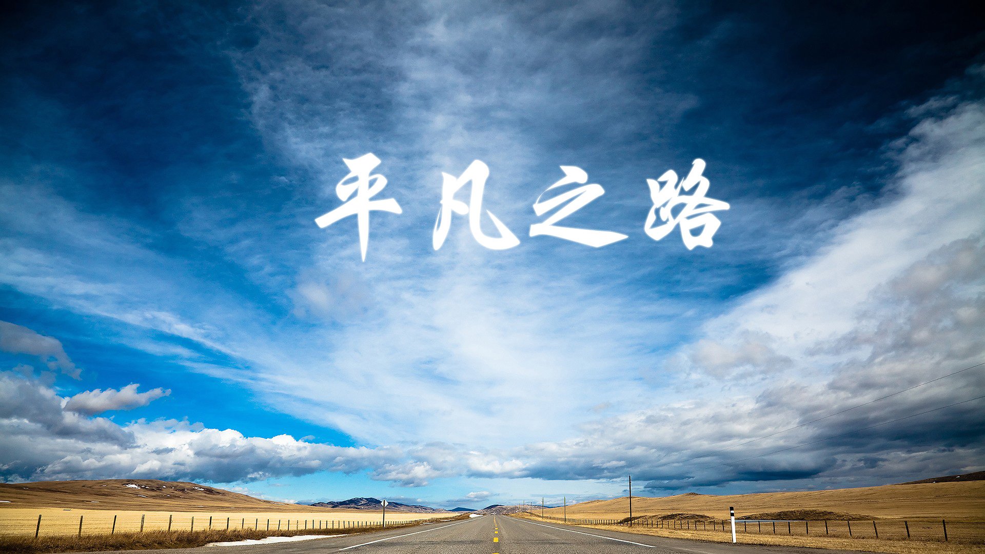 蓝潮席卷埼玉,穆西亚拉导演完美风暴,比利时横扫日本锁定G组头名