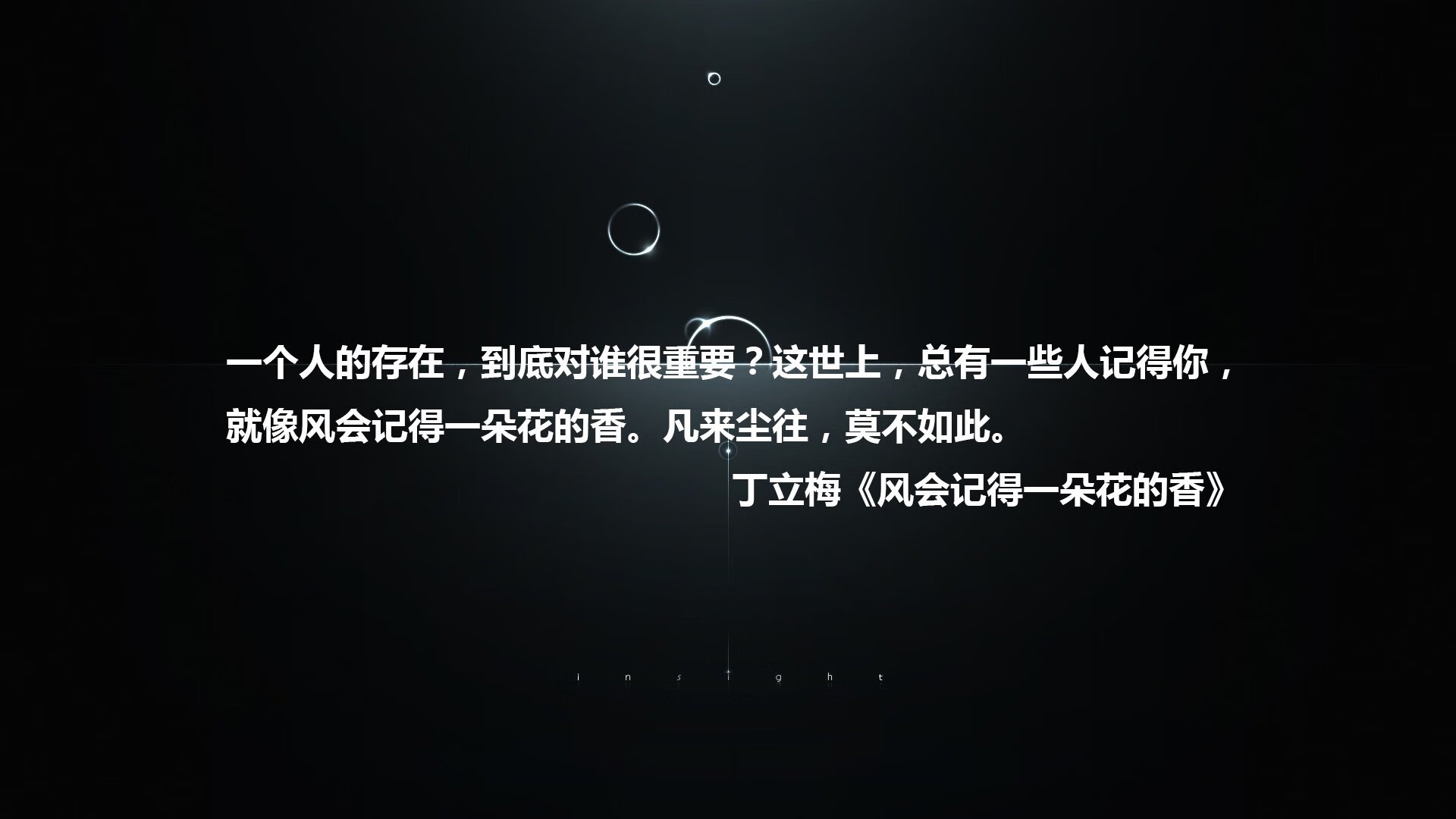 沙丘之巅的北欧雷霆，2026世界杯D组生死战，挪威绝地反击险胜伊拉克，坎塞洛王者归来