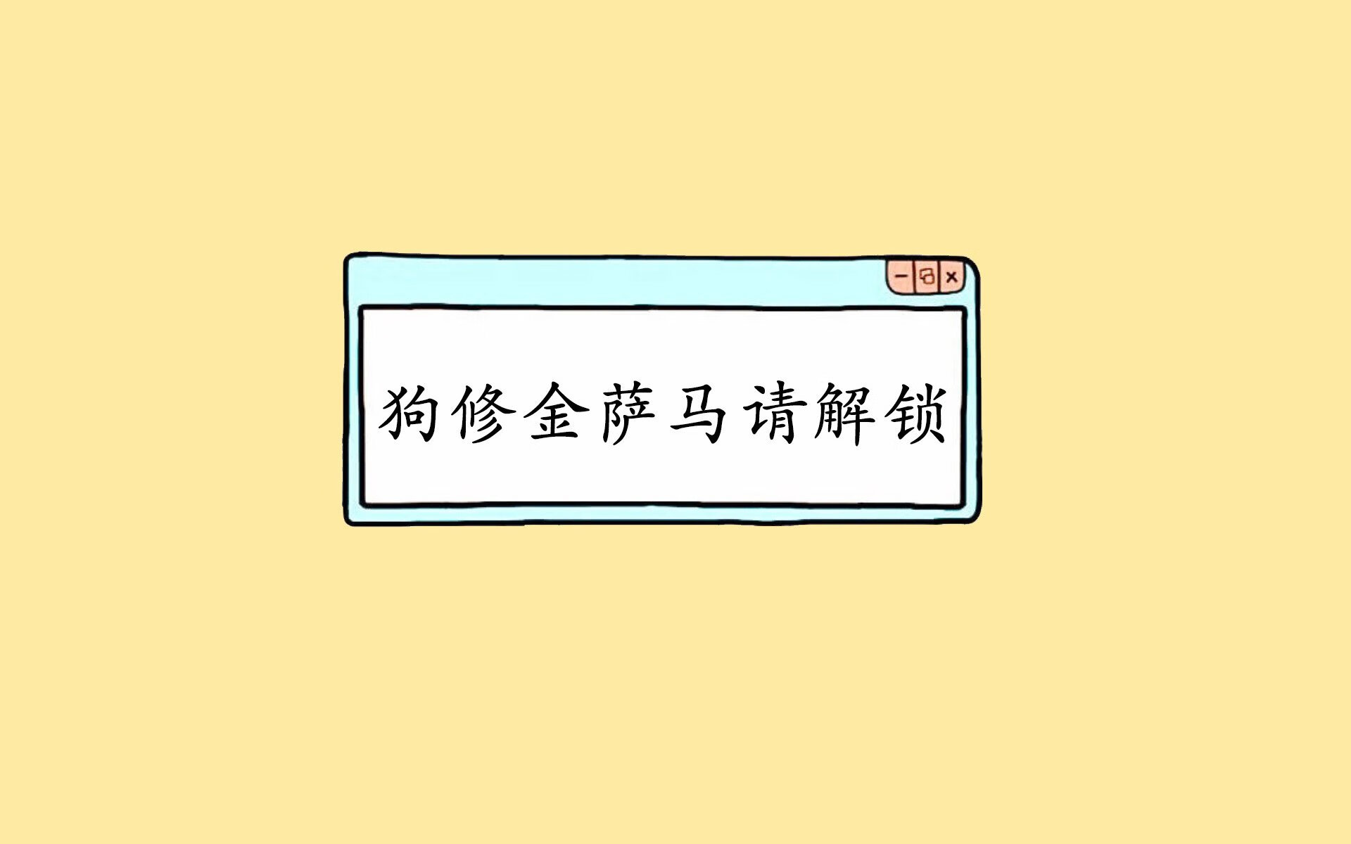 开云体育中国-绝地反攻，2026世界杯F组巅峰对决，福登天神下凡助英格兰逆转瑞士，美国虽败犹荣