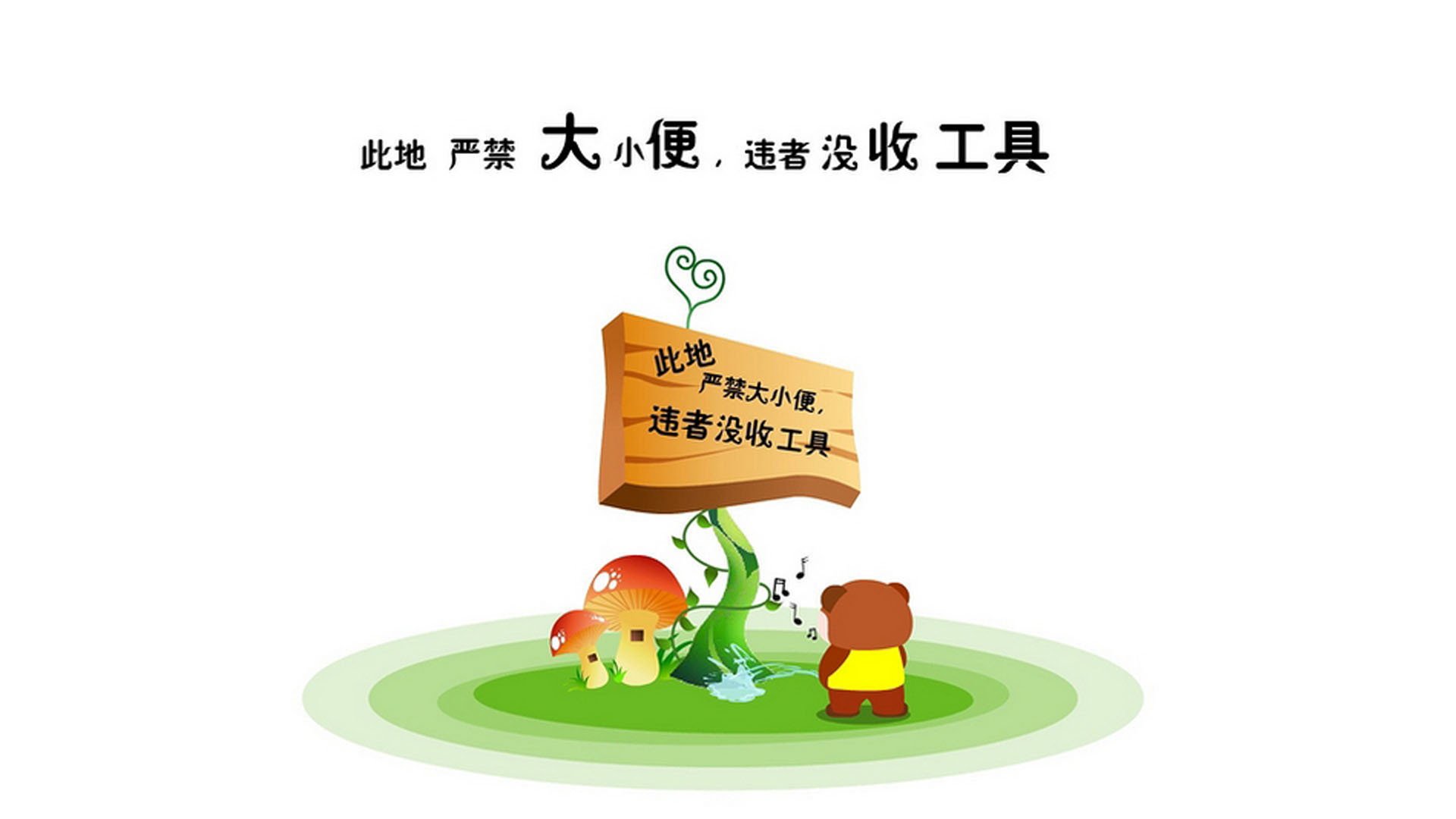 开云sport-逆转之夜，2026世界杯H组，葡萄牙绝地反击，拉什福德致命一击铸就传奇