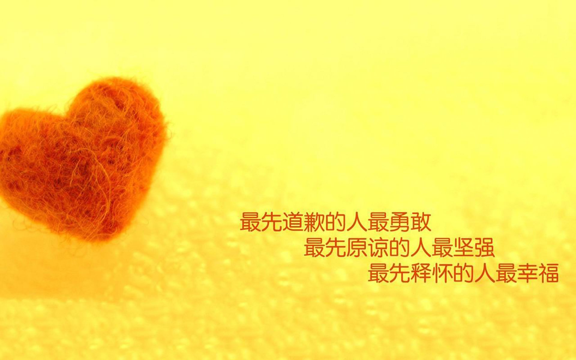 开云体育APP下载-当枫叶旗压倒航海旗，2026世界杯F组的唯一之夜，三笘薰的致命一击改写历史