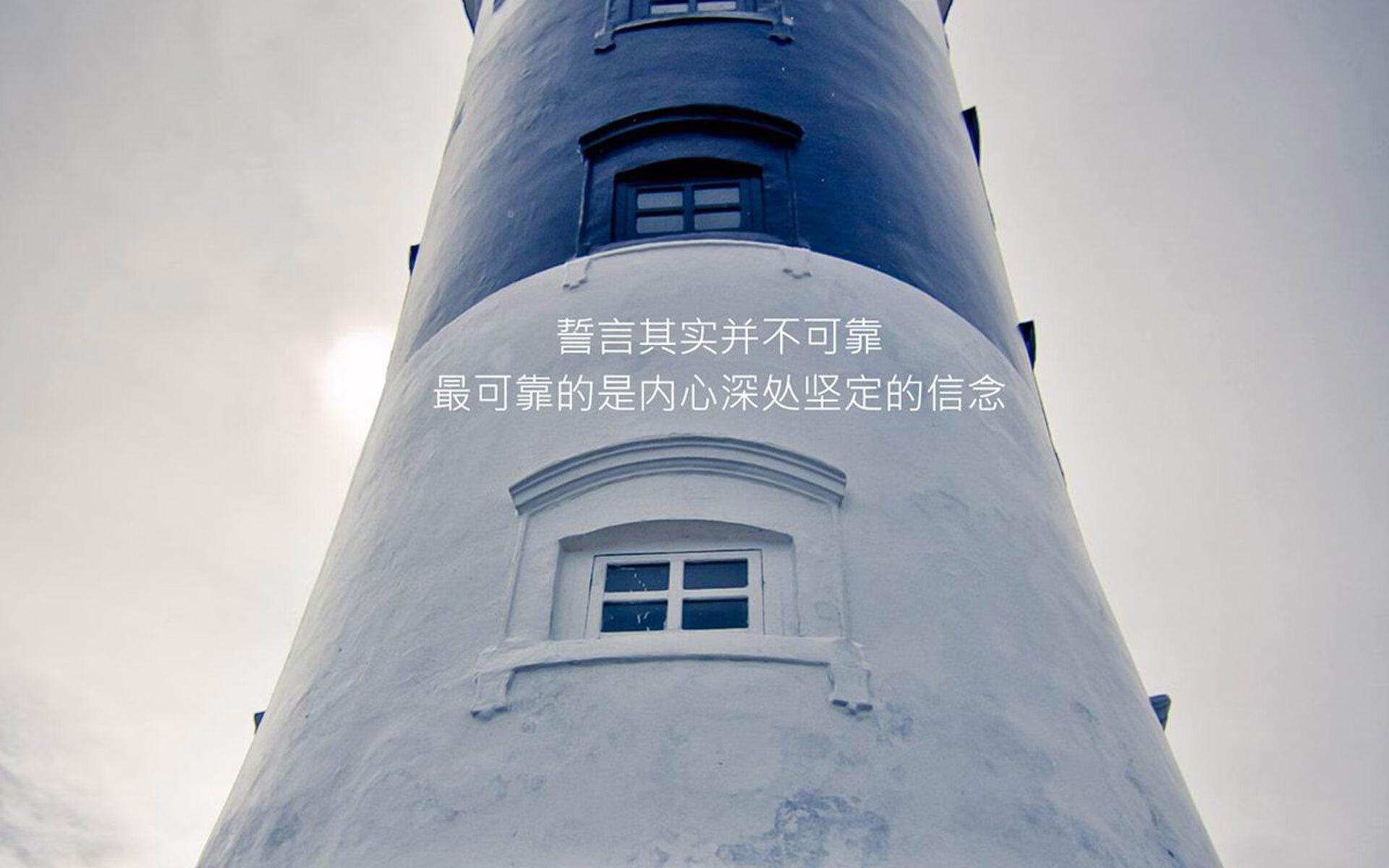 沙漠之狐的闪电突袭,坎塞洛导演2026世界杯黑马之战,卡塔尔绝杀加拿大书写草根神话