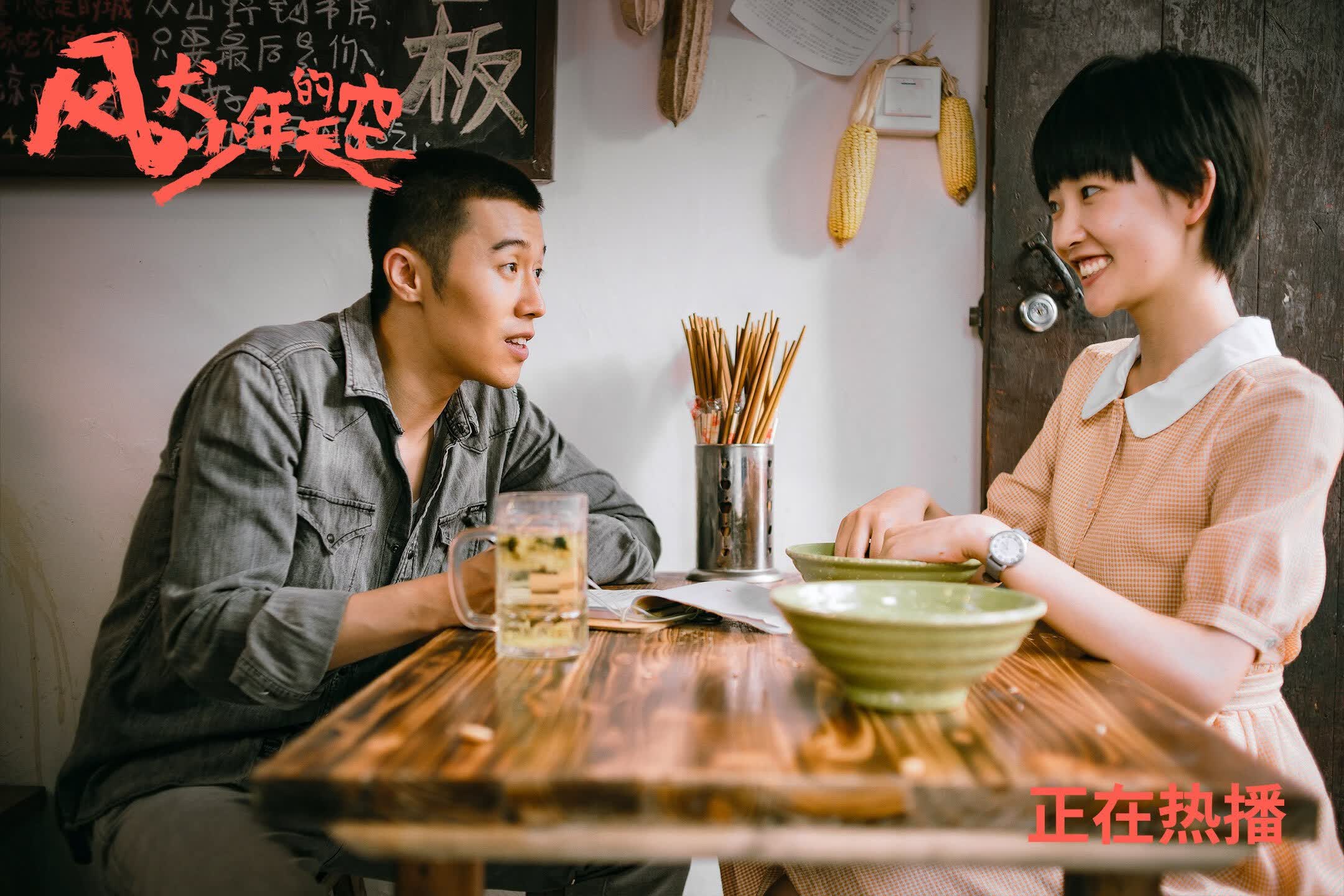 开云体育平台APP-这是一篇为您定制的文章，标题采用了体育评论中常见的叙事性+悬念式结构，旨在突出唯一性和戏剧性