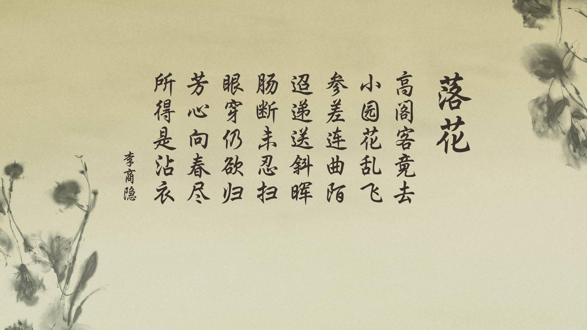 血色黎明,高卢雄鸡的独舞—记2026世界杯生死战,当加维点燃最后的火焰