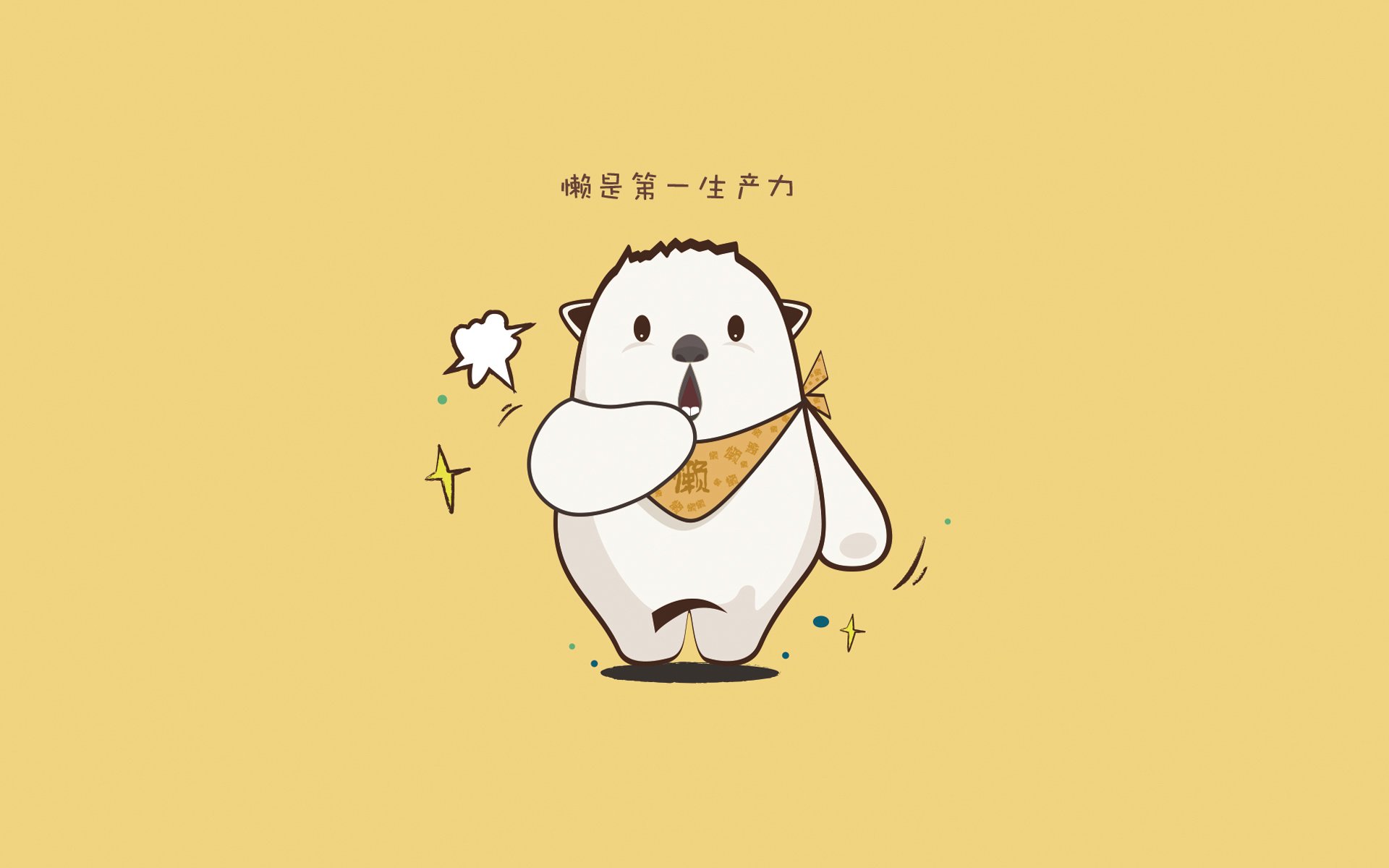 开云sport-唯一之路，当葡萄牙的钢铁中枢碾过瑞士钟表，哈兰德用帽子戏法宣告新王纪元
