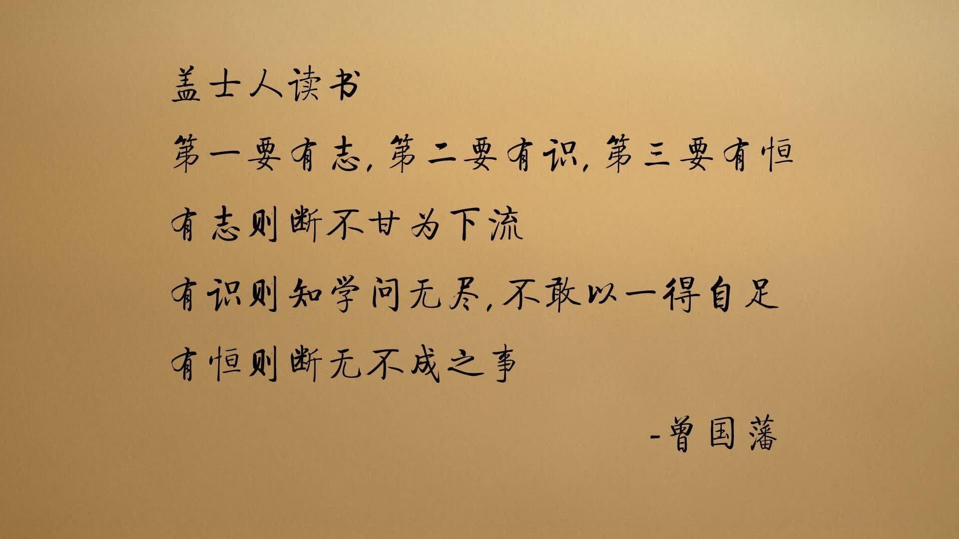 构思（扩展思维）