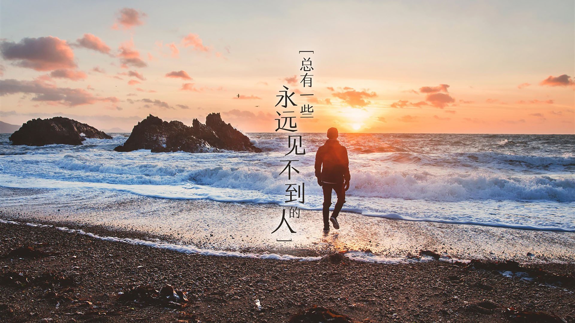 开云体育-蓝衣军团的黄昏与北欧极光的黎明,2026世界杯D组,当挪威钢铁之矛刺穿意大利的荣耀铠甲,久保建英在东瀛樱雨中点燃亚洲之光